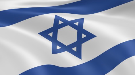 Israeli flag in the wind